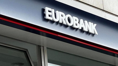 Η Eurobank ολοκλήρωσε την πώληση θυγατρικής της στη Σερβία