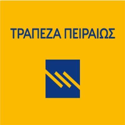 Τράπεζα Πειραιώς: Διεθνής διάκριση για τις Securities &amp; Custody Services