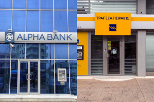 Alpha Bank και Πειραιώς προχωρούν σε διανομή μερίσματος σε είδος