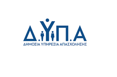 ΔΥΠΑ: Αναρτήθηκε το μητρώο καταρτιζομένων σε πράσινες δεξιότητες για ανέργους