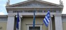 ΕΤΕ: Στέλνει ραβασάκια για τακτοποίηση οφειλών με «κούρεμα»