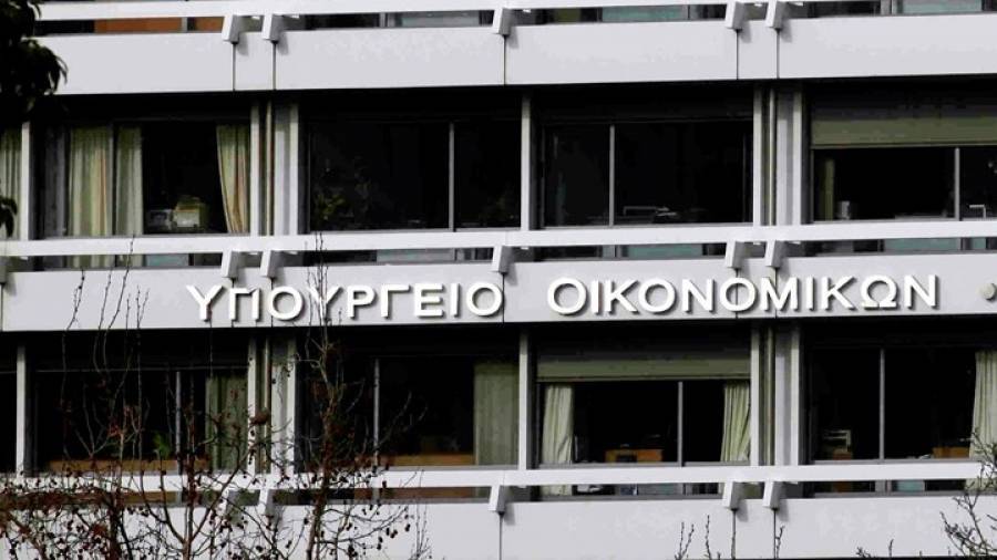 Παρατείνονται οι εγγραφές στο e-Μητρώο Πραγματικών Δικαιούχων