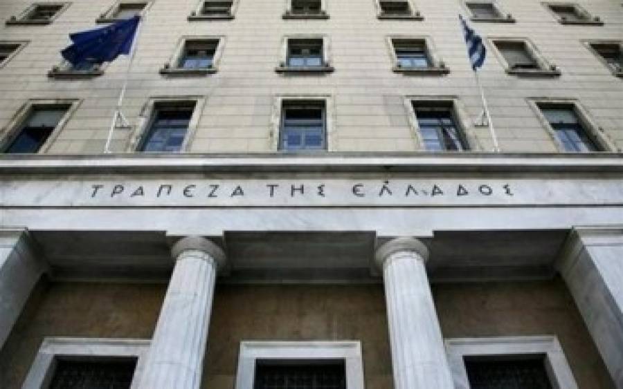 ΤτΕ: Ελλειμματικό ισοζύγιο παρά την αύξηση των εξαγωγών