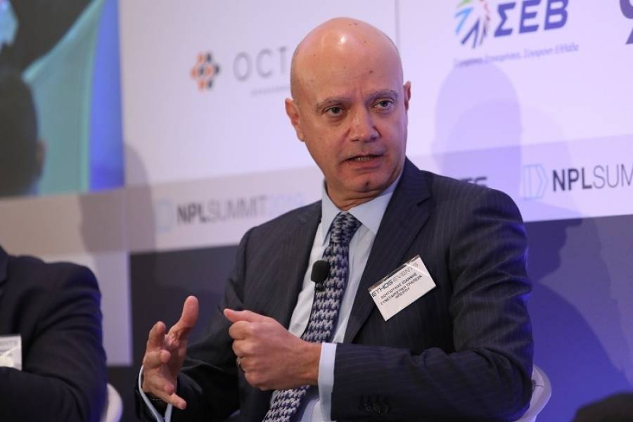 Ο CEO της Τράπεζας Ηπείρου στο NPL Summit 2019