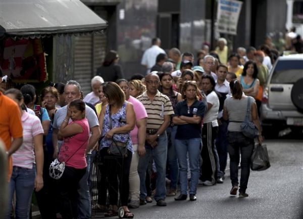 ΔΝΤ: Στο 1.600% ο πληθωρισμός της Βενεζουέλας το 2017!