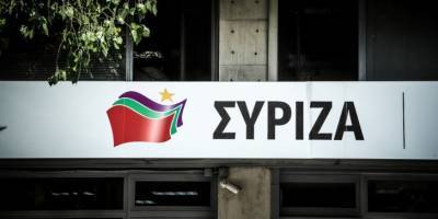 ΣΥΡΙΖΑ: Καλωσορίζουμε τον Μητσοτάκη στην πραγματικότητα του προσφυγικού