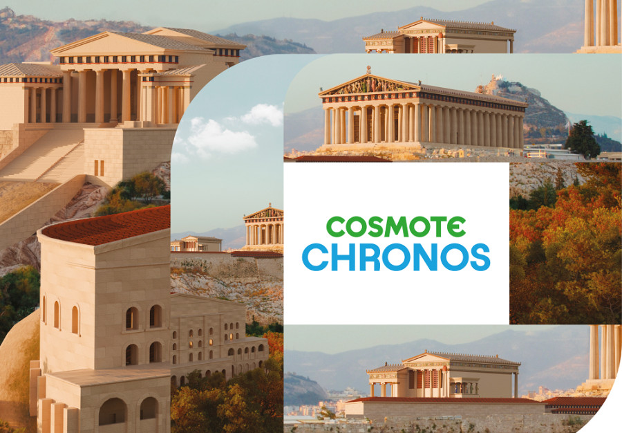 COSMOTE CHRONOS: Ολοκληρώνεται η εμπειρία Ακρόπολης με Προπύλαια και Ερέχθειο