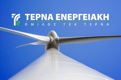 ΤΕΡΝΑ Ενεργειακή: Έσοδα (+42,6%) και καθαρή κερδοφορία (+45,3%) στο εννεάμηνο