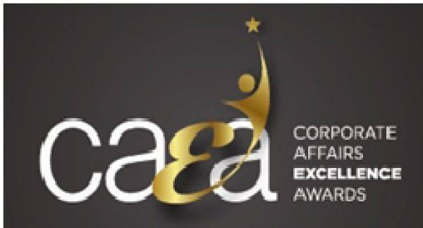 Μέχρι τις 12 Μαρτίου η υποβολή των υποψηφιοτήτων στα Corporate Affairs Excellence Awards