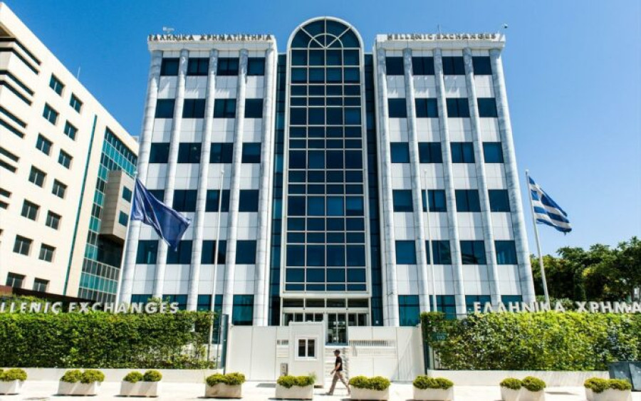 Πτώση στο υποτονικό Χρηματιστήριο Αθηνών- Πιέζονται οι τράπεζες