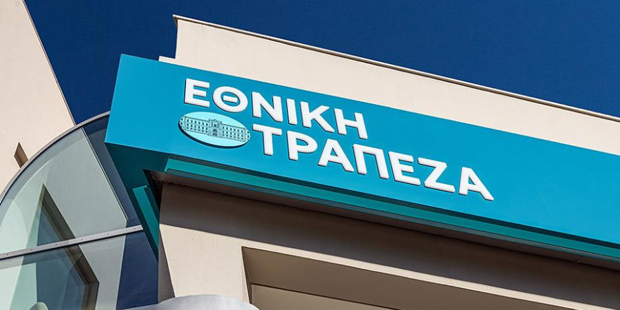 ΤΧΣ: Οι λεπτομέρειες του placement της Εθνικής- Ποιοι επένδυσαν