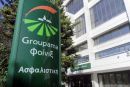 Στην «ομπρέλα» της Groupama 15.000 νέα αυτοκίνητα- Εκτόξευση επενδυτικών προϊόντων