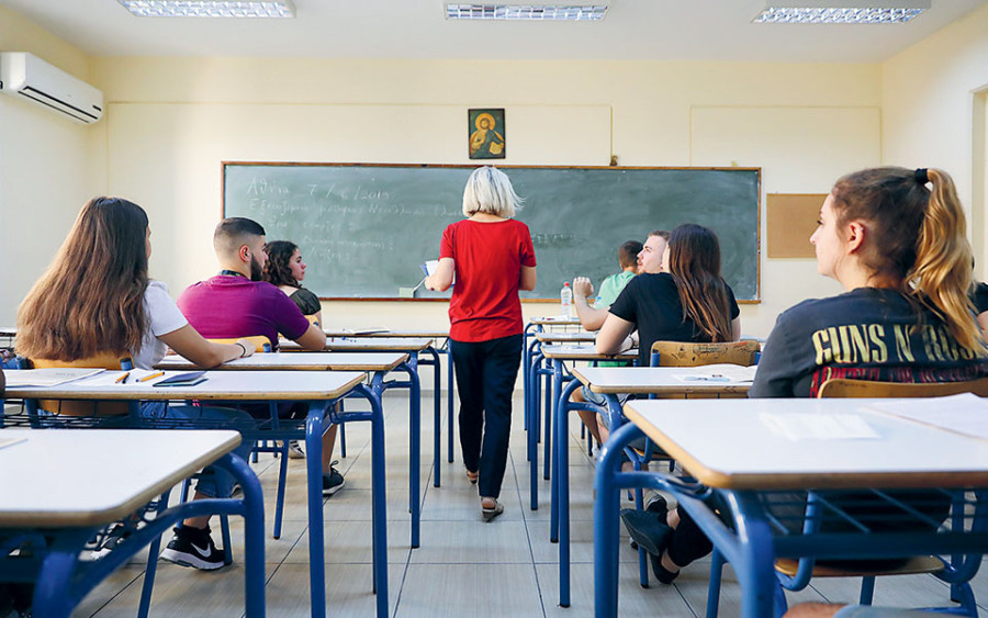 Συμβάσεις εκπαιδευτικών: «Κλείνει» η πλατφόρμα anaplirotes.gov.gr- Μέχρι σήμερα η προθεσμία