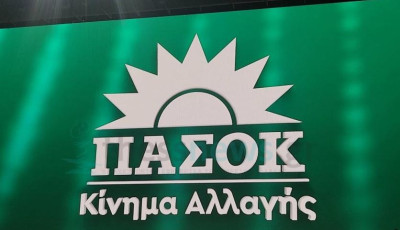 ΠΑΣΟΚ: Να κληθεί ο Σκυλακάκης στην Επιτροπή Παραγωγής και Εμπορίου