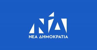 ΝΔ για δάνεια ΣΥΡΙΖΑ:Και η υποκρισία έχει τα όριά της