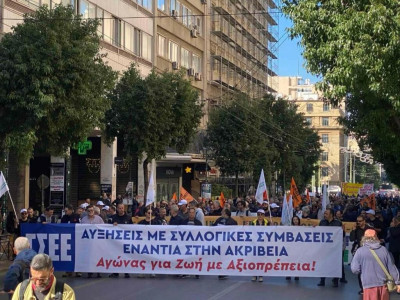 Απεργία ΓΣΕΕ-ΑΔΕΔΥ: Ολοκληρώθηκαν οι πορείες- Πάνω από 11.000 διαδηλωτές