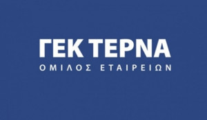 ΓΕΚ ΤΕΡΝΑ: Δέκατη περίοδος εκτοκισμού ομολογιακού δανείου