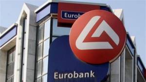 Δυο νέα μέλη στο Διοικητικό Συμβούλιο της Eurobank