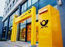 Deutsche Post: Αυξήθηκαν κατά 4,7% τα κέρδη