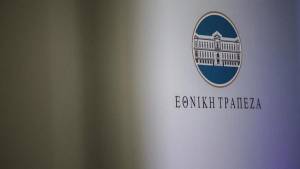 ΕΤΕ: Επιστρέφει το 5% των λογαριασμών ενέργειας σε go4more πόντους