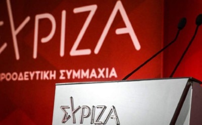 Πηγές ΣΥΡΙΖΑ: Η πρόταση υπουργοποίησης έγινε πριν τις εκλογές 2019