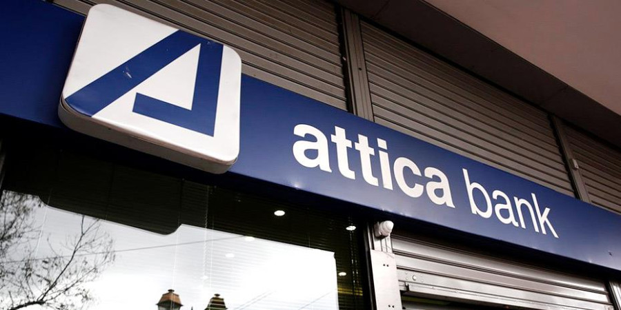 DBRS για Attica Bank: €2,3 δισ. μη εξυπηρετούμενα ανοίγματα