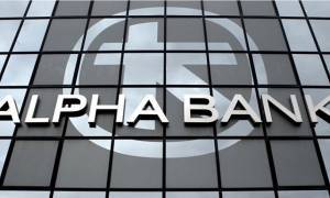 Alpha Bank: Σήμερα η ανακοίνωση για πρόγραμμα εθελουσίας εξόδου