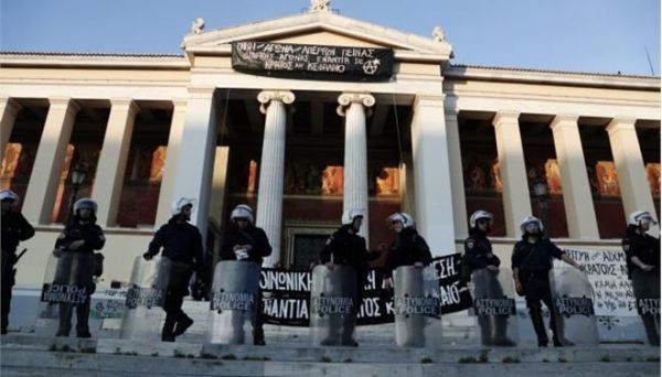 Συνελήφθησαν οι καταληψίες της Πρυτανείας