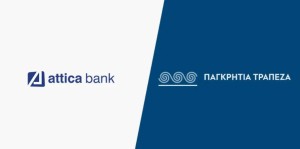 Attica Bank: «Ναι» στη συγχώνευση με Παγκρήτια-Οι αποφάσεις της ΓΣ