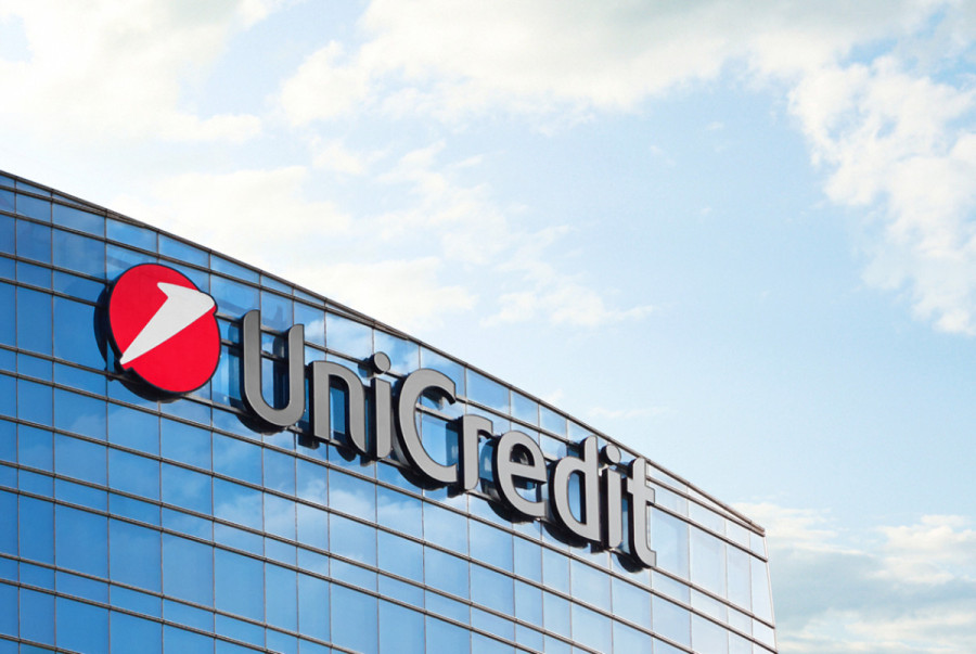 Έφοδος στη UniCredit Μονάχου για φοροαπάτη–μαμούθ €200 εκατ.