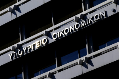 «Πράσινο φως» για την 4η δόση από το Ταμείο Ανάκαμψης