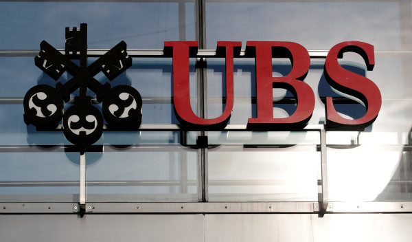 UBS: Συνεχίζεται η μείωση του χρέους στην Ευρωζώνη