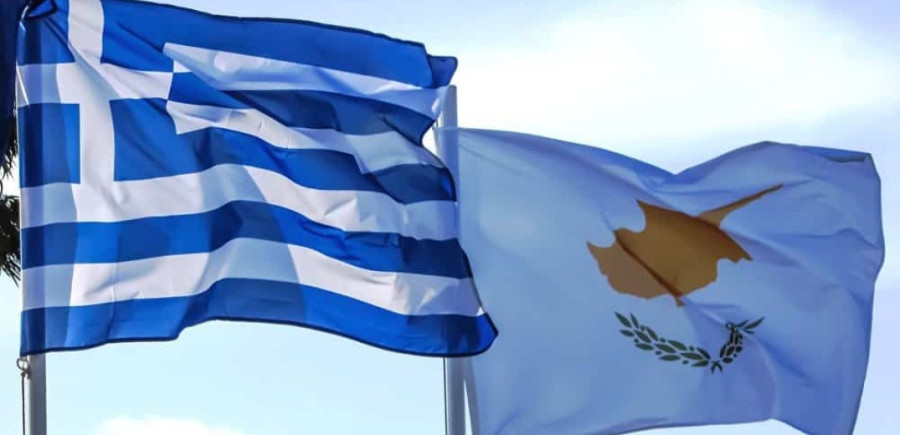 ΥΠΕΞ προς Ερντογάν: Η Ελλάδα προσηλωμένη στην επανένωση της Κύπρου