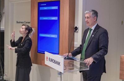 Eurobank: Ισότιμη τραπεζική εξυπηρέτηση-Πρωτοβουλίες για τα Άτομα με Αναπηρία