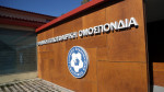 Η ΕΠΟ συντάσσεται με την UEFA και αποσύρει τη στήριξή της στον Ινφαντίνο