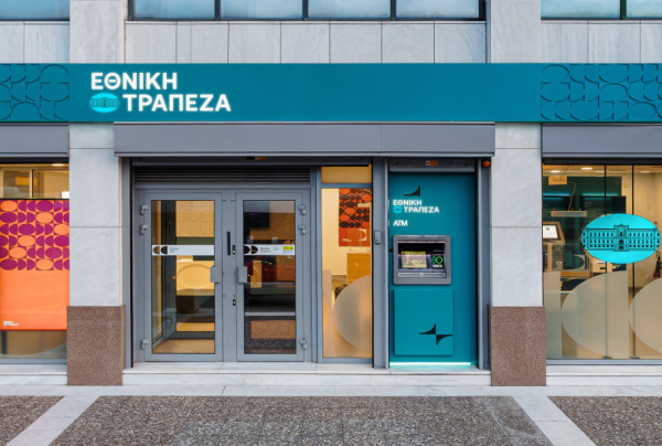Εθνική Τράπεζα: Απόκτηση του 30% της Allianz και αποκλειστική συνεργασία bancassurance