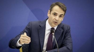 Μητσοτάκης: Να αποτρέψουμε από κοινού την επιχειρούμενη θεσμική εκτροπή