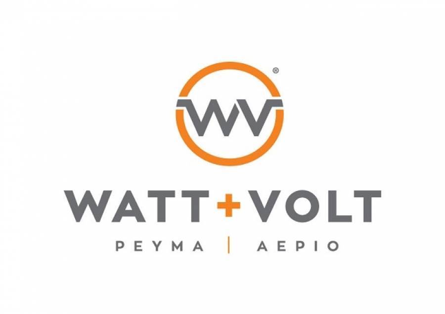 Η WATT+VOLT «εισχωρεί» στην αγορά του φυσικού αερίου