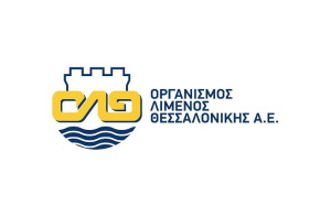 Το οικονομικό ημερολόγιο του ΟΛΘ για το 2023