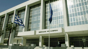 Με νέα εγκύκλιο παρατείνονται οι προθεσμίες επεξεργασίας δικογραφιών &amp; μηνύσεων