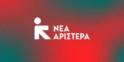 Νέα Αριστερά για γαλλικές εκλογές: Σοκαριστική εξέλιξη-Απολύτως εφικτή η ανατροπή