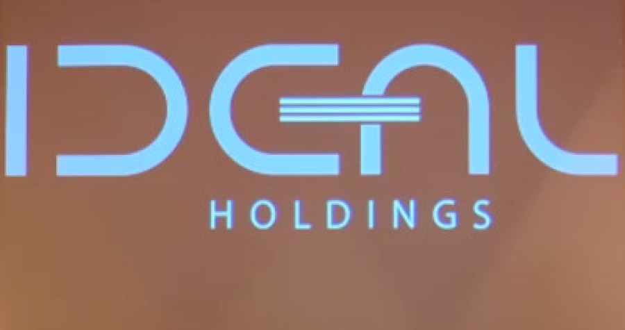 Ideal Holdings: Εξόφληση ομολογιών αξίας €303.000 στις 16/12