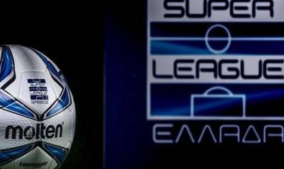 Super League: Ζητά μείωση φορολογίας στα συμβόλαια των ποδοσφαιριστών