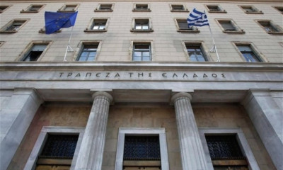 ΤτΕ: Καθαρά κέρδη €2,3 δισ. για τις τράπεζες το α&#039;εξάμηνο