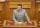 Κόνσολας ΝΔ: Ολέθριες οι συνέπειες από την αύξηση φόρων σε νησιά και τουρισμό