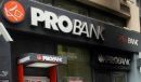 Στην Εθνική το υγιές κομμάτι της Probank