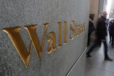 Πανικός στη Wall Street-Βυθίστηκε εκ νέου ο Dow Jones