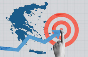 Ανάπτυξη 2% για την ελληνική οικονομία το α' τρίμηνο 2026