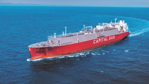 Σε νέα εποχή η Capital Clean Energy Carriers