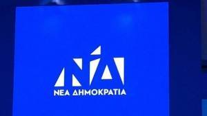 ΝΔ: Κόλαφος για ΣΥΡΙΖΑ η νέα έκθεση της ΓΣΕΕ